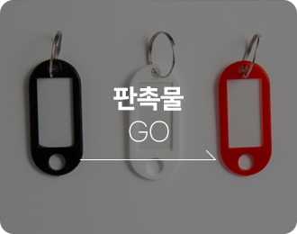기타사업