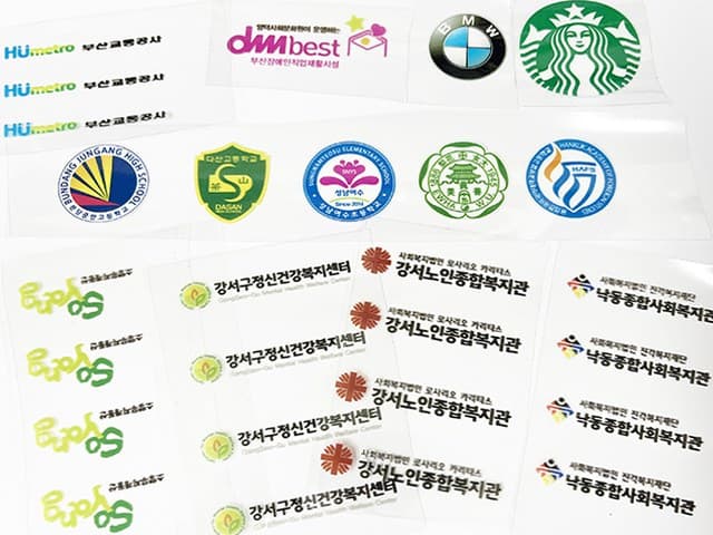 다이어리·볼펜