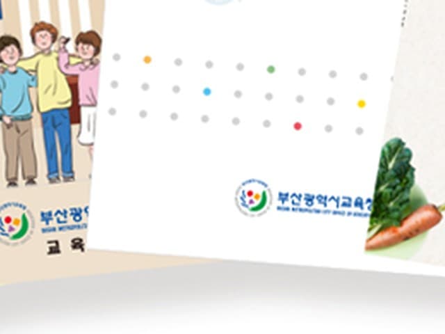 명함·전단
